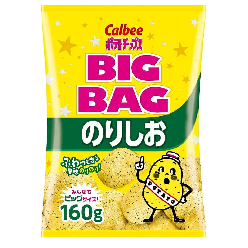 カルビー ポテトチップス BIGBAG(ビッグバッグ) 160g のりしお 1ケース(12袋) thumbnail 2