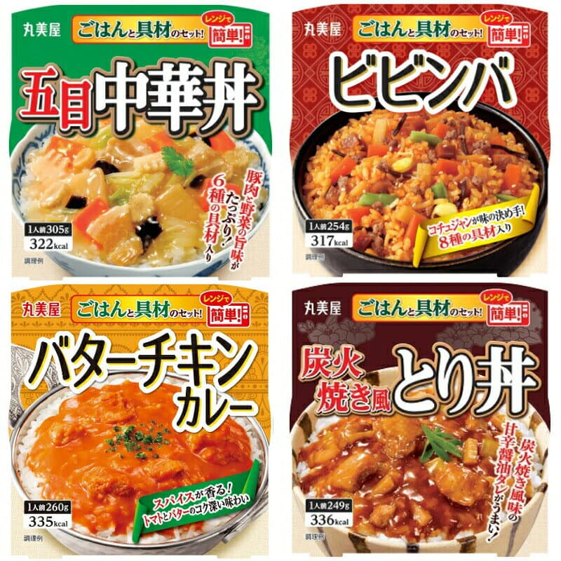 丸美屋 レンジで簡単！ ごはん付きシリーズ 12種各1個セット(計12個) 麻婆丼・中華丼・釜めし・あんかけ・リゾット・カレー thumbnail 3