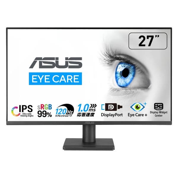 ★エイスース / ASUS アイケア液晶ディスプレイ フルHD(1920x1080) IPSパネル VA279QGZ [27インチ]【PCモニター・液晶ディスプレイ】【送料無料】