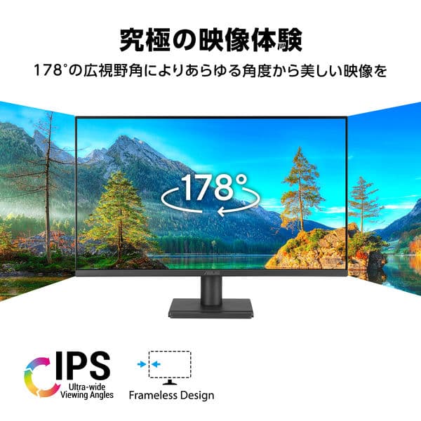 ★エイスース / ASUS アイケア液晶ディスプレイ フルHD(1920x1080) IPSパネル VA279QGZ [27インチ]【PCモニター・液晶ディスプレイ】【送料無料】 thumbnail 2