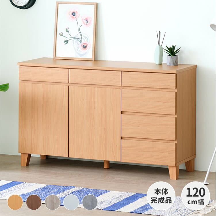 【10/4 20時よりクーポン利用で10%OFF！】 幅120 奥行40 サイドボード キャビネット リビングボード チェスト 北欧 モダン 木製 完成品 おしゃれ 収納棚 リビング収納 子供部屋 リビング 収納 引っ越し 大容量 基本送料無料 【AR対応商品】 RYON ISSEIKI