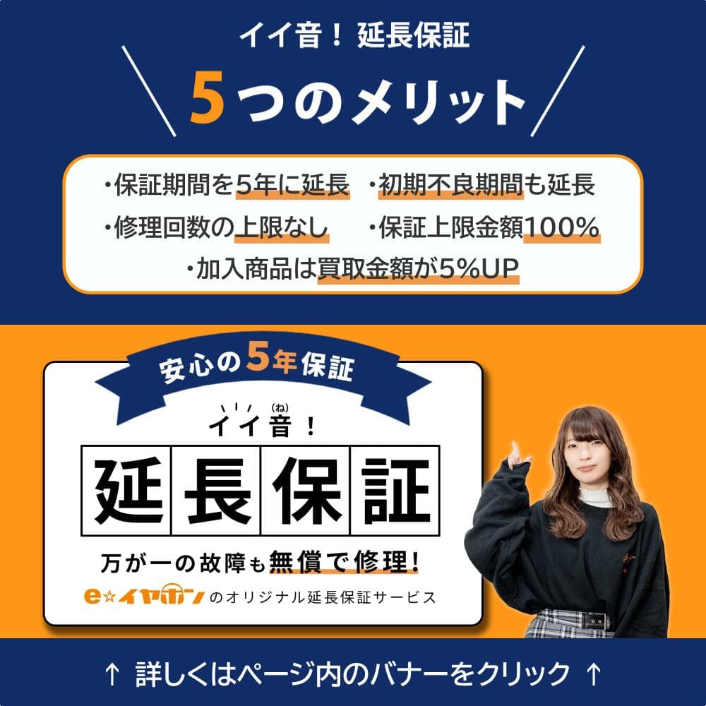【マラソン限定★抽選で最大100%ポイントバック！(要エントリー)】SONY LinkBuds S ブラック WF-LS900N BC 完全ワイヤレスイヤホン ノイズキャンセリング Bluetooth イヤホン ワイヤレス カナル型 小型軽量 コンパクト 小さい 軽い リンクバッズ WFLS900NBC 【グループC】 thumbnail 3