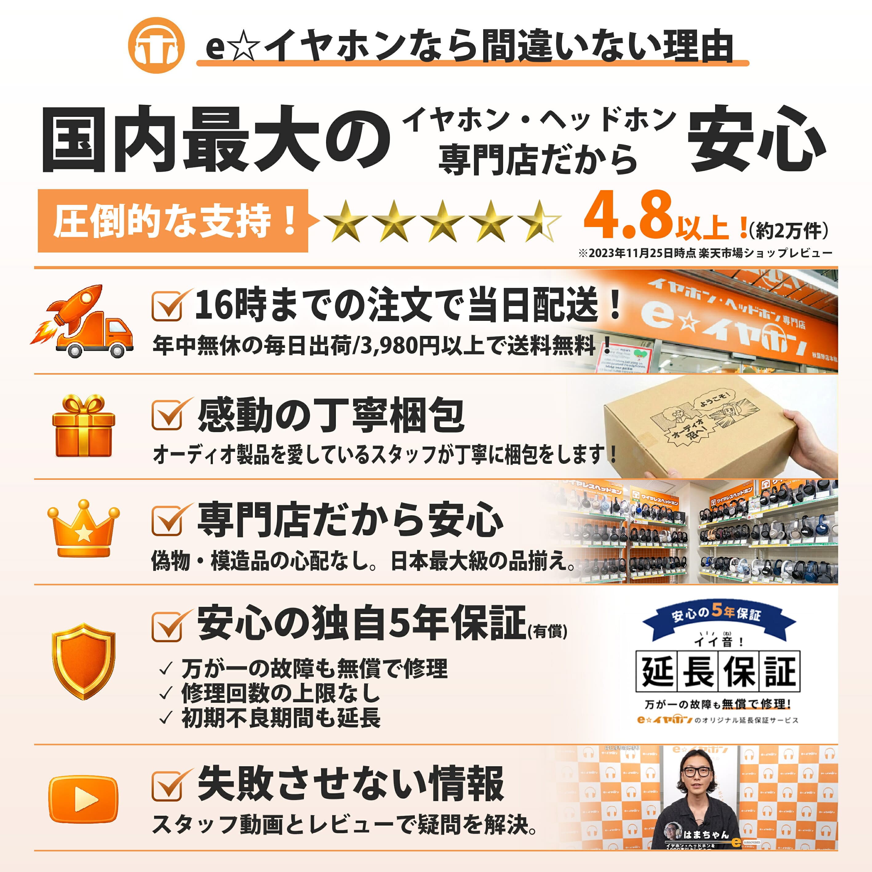 【マラソン限定★抽選で最大100%ポイントバック！(要エントリー)】日本ディックス Pentaconn COREIR -ペンタコン コレイル- AL ALLOY L・Mセット 各1ペア Red/Yellow【PTM02-L-M】アルミニウム イヤーピース イヤーチップ イヤホンのゴム 送料無料 thumbnail 2