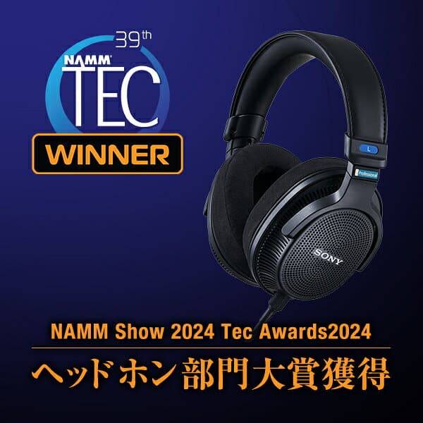 SONY MDR-MV1 ソニー モニターヘッドホン 開放型 ヘッドホン オープンエアー オーバーイヤー 有線ヘッドホン スタジオ 業務用 プロ仕様 モニター 軽量化 楽天1位 送料無料 国内正規品 【グループF】 thumbnail 2