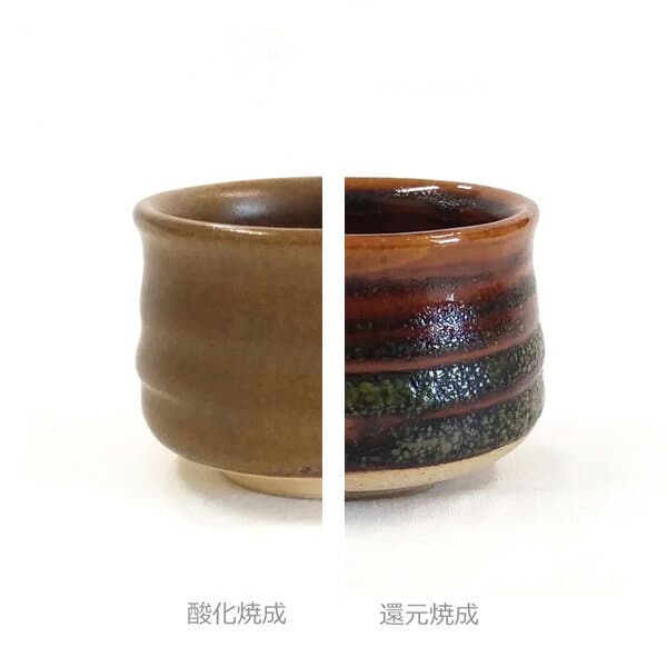 陶芸 釉薬／蕎麦釉 5リットル（液体釉薬）