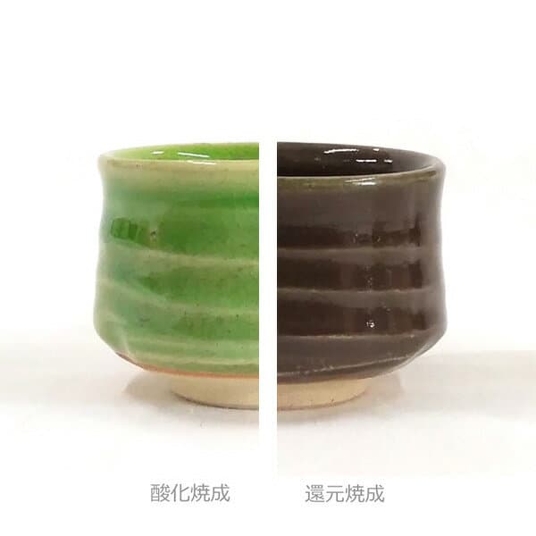 陶芸 釉薬／萌黄ガラス釉 5リットル（液体釉薬）