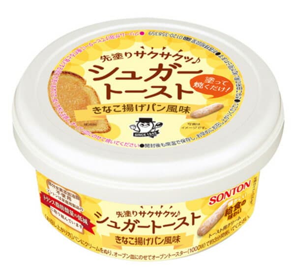 シュガートーストきなこ揚げパン風味（100g）