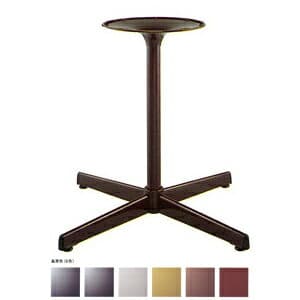 テーブル脚 アイアン DIY 脚 パーツ GG2660 ベース465x465 パイプ38.1φ 受座280φ 基準色塗装 AJ付 高さ700mmまで