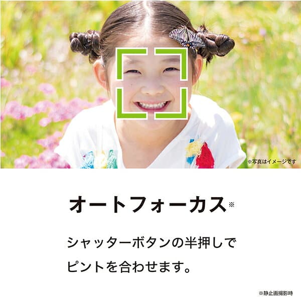 デジタルカメラ 広角レンズ 500万画素 軽量 コンパクト KC-AF11 デジカメ 写真 動画 WEBカメラ オートフォーカス 手ブレ軽減 8倍デジタルズーム ケンコー KENKO 【送料無料】 thumbnail 3