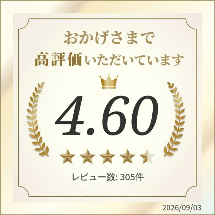 ＼ クーポン 配布中／ レトルト食品 常温保存 詰め合わせ 惣菜 おかず シチュー スープ 4種12食 セット 【 送料無料 沖縄以外】 サンフーズ レトルト お惣菜 レンジ 湯煎 食品 ご飯 洋食 プレゼント 贈り物 実用的 備蓄 保存食 内祝い お返し お礼 ギフト thumbnail 3