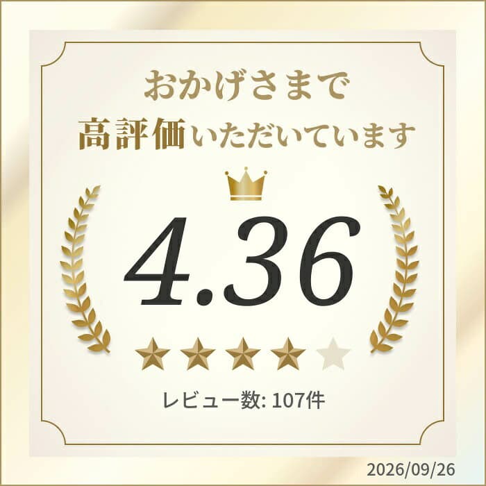 ＼ クーポン 配布中／ レトルト食品 常温保存 詰め合わせ どんぶり繁盛 丼の具 4〜10袋 セット 【 送料無料 北海道沖縄以外】 日本ハム レトルト 惣菜 どんぶりの具 レンジ 湯煎 食べ物 仕送り 贈り物 プレゼント 実用的 保存食 内祝い お返し お礼 ギフト thumbnail 3