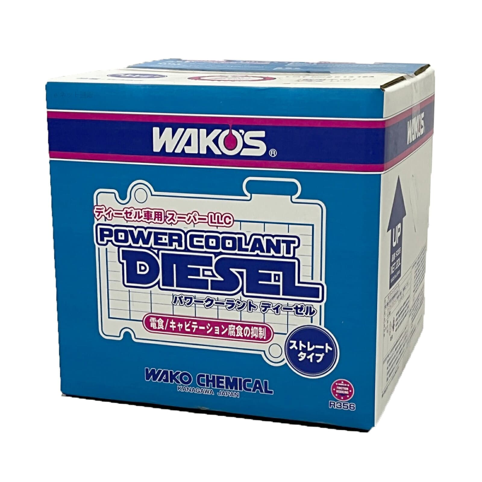 【在庫有】WAKO'S ワコーズ（和光ケミカル）PWC-D パワークーラント ディーゼル｜R356