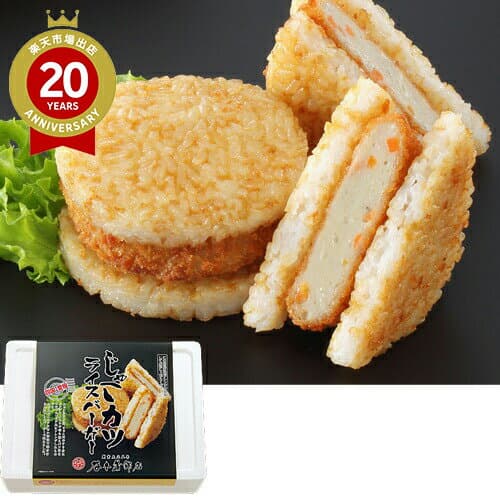 愛媛 谷本蒲鉾店 じゃこカツライスバーガー 3個入｜練り物 かまぼこ じゃこ天 お土産 お取り寄せ