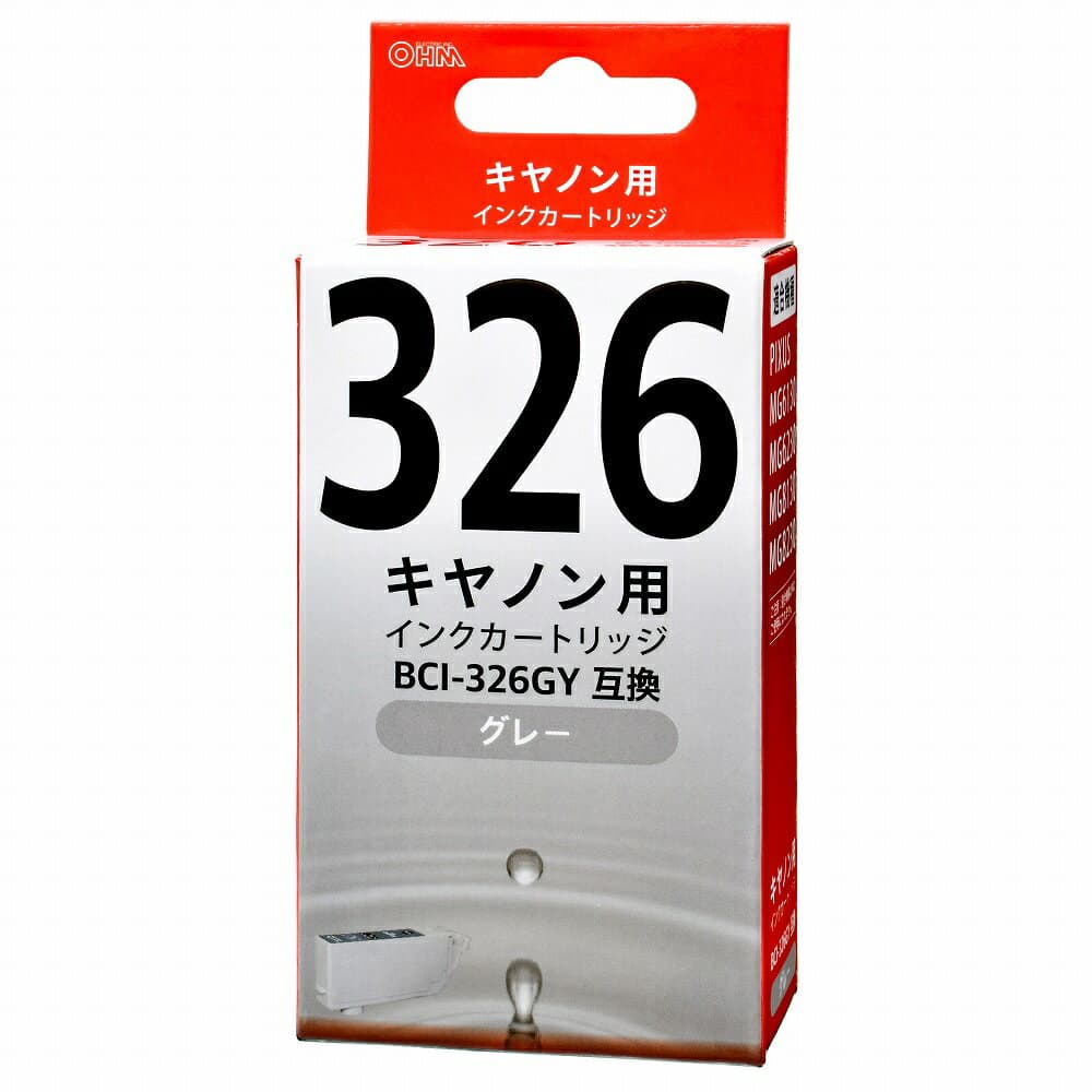 キヤノン互換インク BCI-326GY グレー_INK-C326B-GY 01-4156 オーム電機