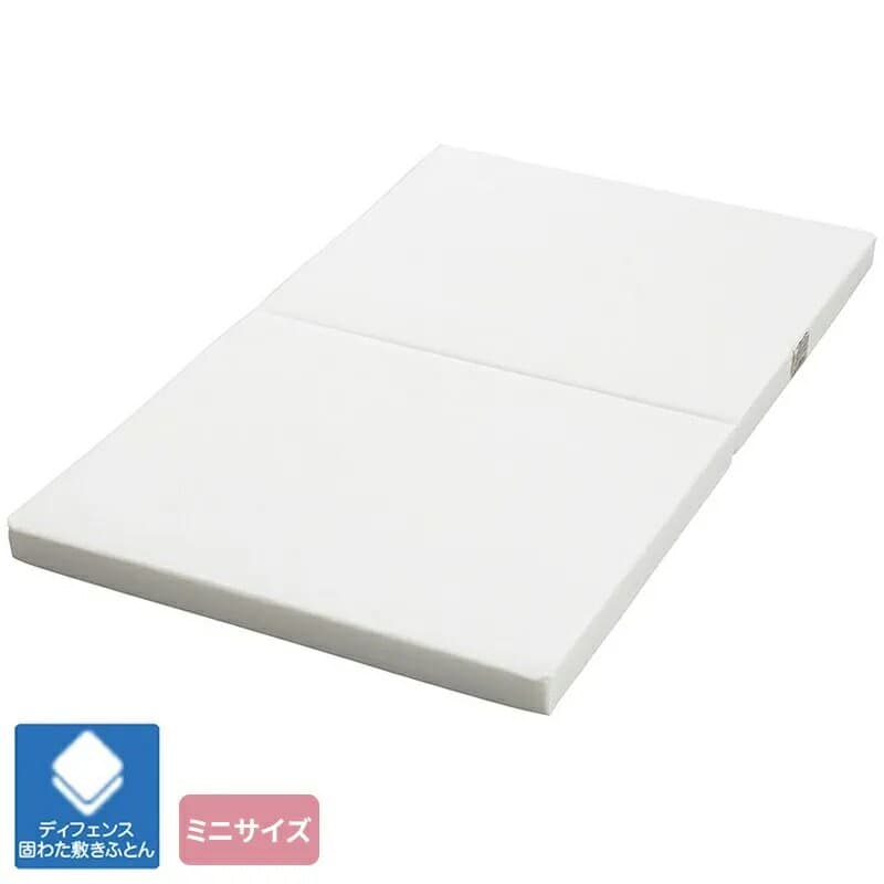 西川 ベビー ディフェンスタイプ ミニマットレス 60×90×4cm 日本製 WD55900000