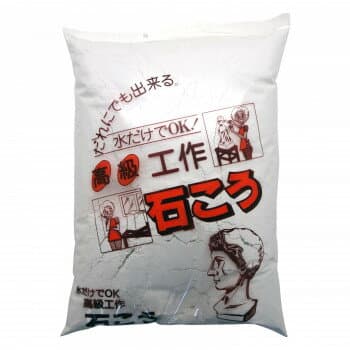 家庭化学工業 石こう 2kg [ラッピング不可][代引不可][同梱不可]