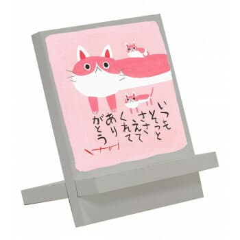 ユーパワー 糸井忠晴 イーゼルアート 「ありがとう」 IT-00937