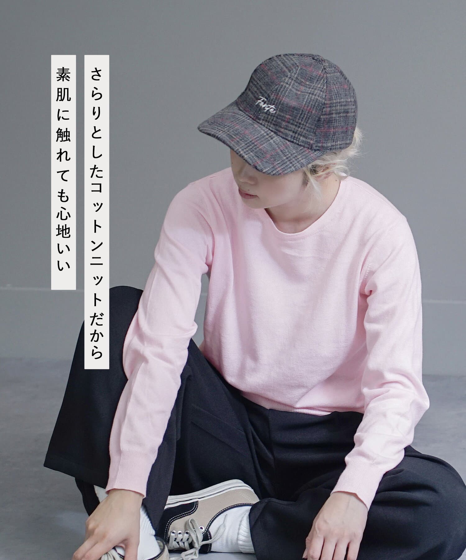 ニット 綿100％ 薄手 レディース M/L/LL/3L トップス セーター ライトニット コットン 洗える 長袖 丸首 無地 ゆったり 大きいサイズ きれいめ オフィスカジュアル 秋 冬 【メール便可22】◆zootie（ズーティー）：オーディナリー コットンニット セーター［クルーネック］ thumbnail 3