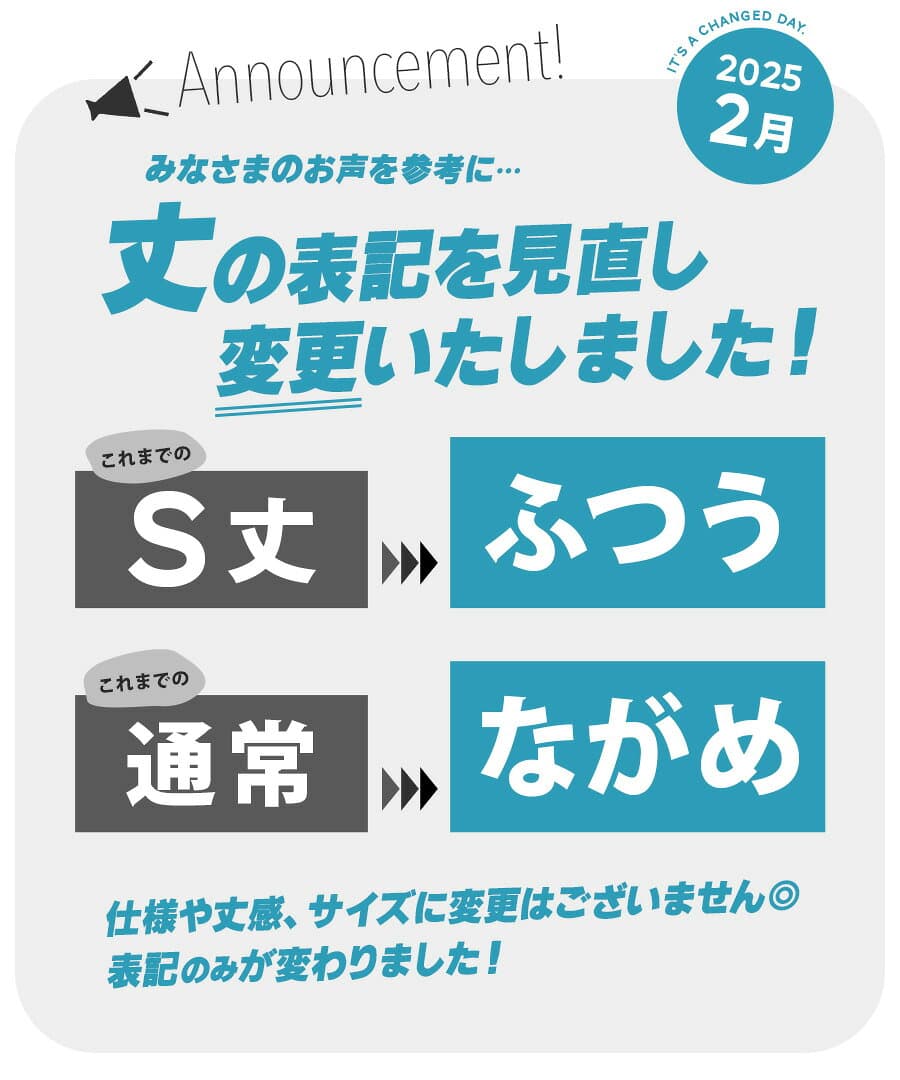 【特別送料無料！】 スキニーパンツ ストレッチ レディース S/M/L/LL/3L ボトムス パンツ ズボン スキニー デニムパンツ ジーパン ウエストゴム レギンスパンツ 伸びる 秋 【メール便可22】◆zootie（ズーティー）：エアパンツ thumbnail 3
