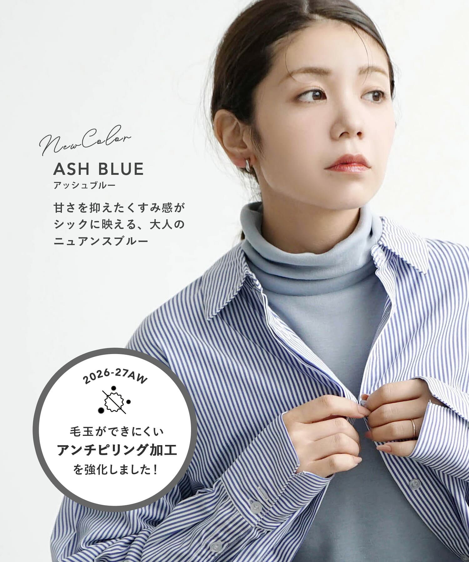 【特別送料無料！】裏起毛 カットソー タートルネック M/L/LL レディース トップス インナー 長袖 ハイネック 無地 ボーダー 薄手 重ね着 防寒 ゆったり 大きいサイズ あったかい 暖かい 秋 冬 【メール便可22】◆zootie（ズーティー）：裏起毛カットソー［タートルネック］ thumbnail 2
