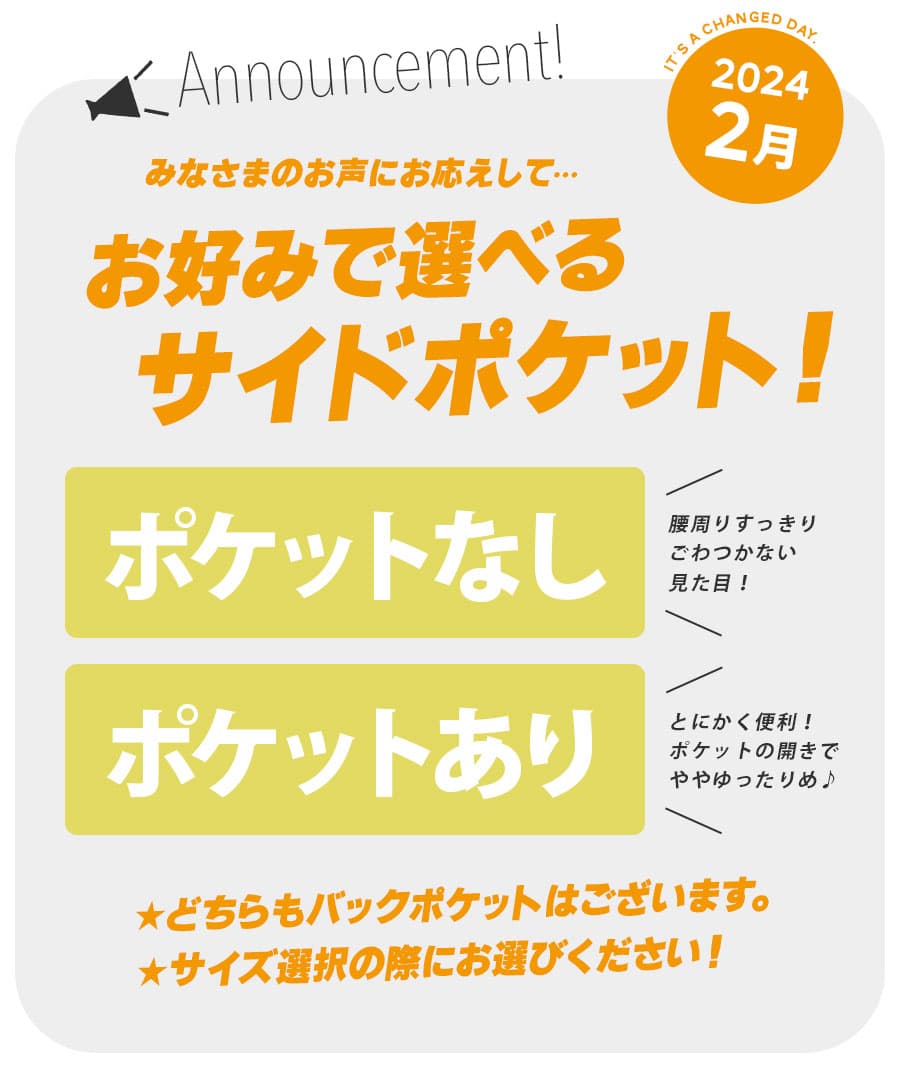 【特別送料無料！】 テーパードパンツ ストレッチ レディース S/M/L/LL ボトムス パンツ ズボン 長ズボン デニムパンツ デニム ジーパン ウエストゴム 伸びる ゆったり 秋 【メール便可22】◆zootie（ズーティー）：エアパンツ［テーパード］ thumbnail 3