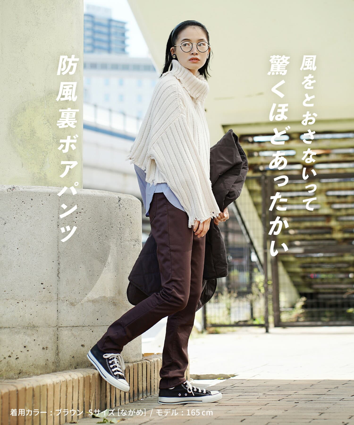 336,971枚完売！パンツ レディース S/M/L/LL 防寒 裏起毛 ボア ボトムス ズボン ウエストゴム ゆったり 冬 ◆zootie（ズーティー）：BBパンツ［スリム］ thumbnail 3