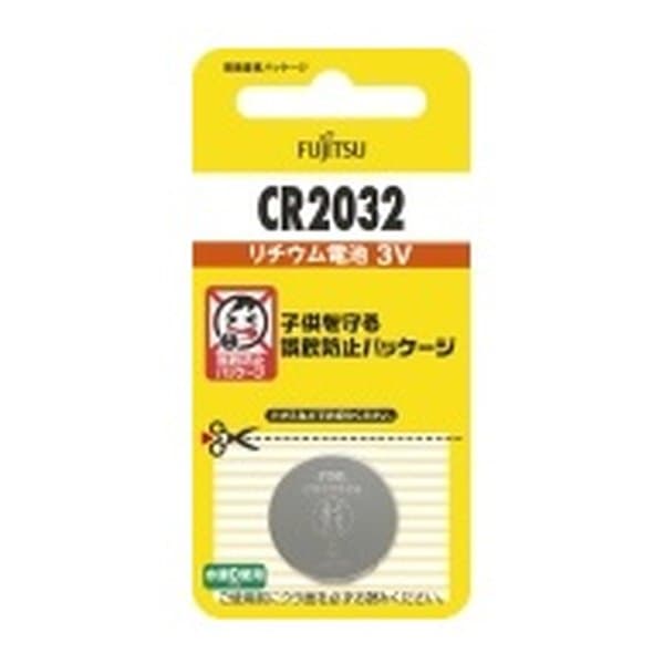【10日は24時間限定クーポン配布】Fujitsu 富士通 フジツウリチウムコインCR2032 リチウムコイン電池3V 1個パック CR2032C B N(2569426)