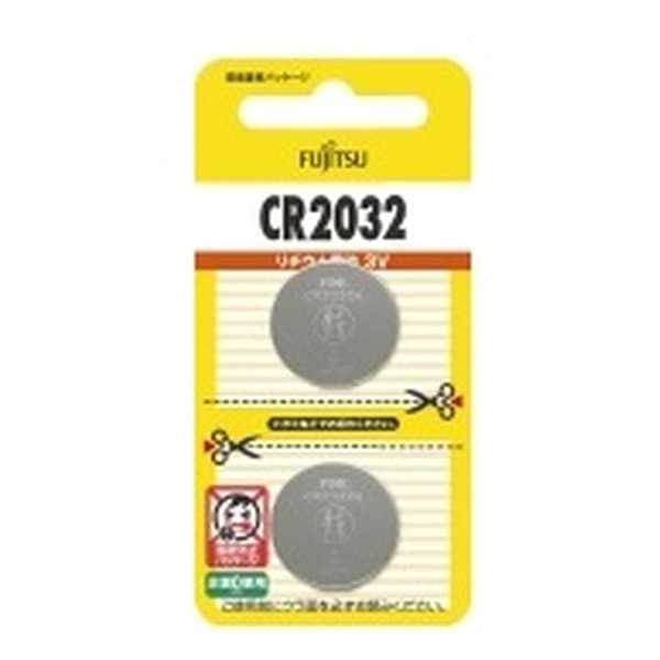 【10日は24時間限定クーポン配布】Fujitsu 富士通 フジツウリチウムコインCR2032 リチウムコイン電池3V 2個パック CR2032C 2B N(2569428)