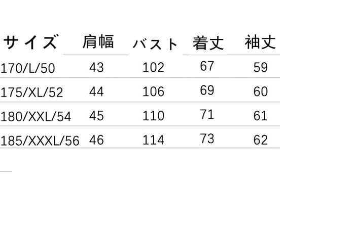 ニットパーカー ニットセーター メンズ 長袖 防寒 裏起毛 厚手 セーター ニット カジュアル プルオーバーパーカー 無地 トップス ルームウェア 普段着 かっこいい 秋物 秋 冬 thumbnail 3