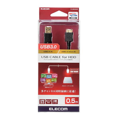エレコム(ELECOM) DH-AMB3N05BK ブラック USB3.0ケーブル 0.5m thumbnail 2