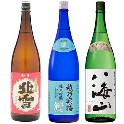 【お買い物マラソンポイント2倍】北雪 金星 無糖酒 1800mlと越乃寒梅 灑 純米吟醸 1800ml と 八海山 純米大吟醸 1800ml 日本酒 3本セット