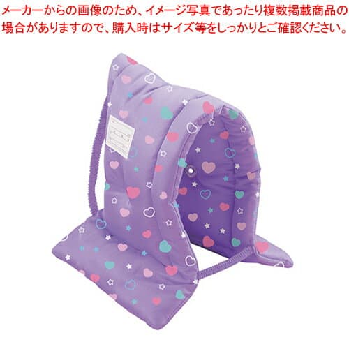 防災ずきん MT 柄付き 143539 パープルハート 1個【ECJ】