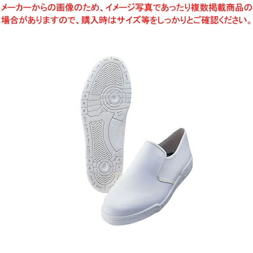 アキレス クッキングメイト 9606 白 28cm【スニーカー スニーカー 業務用】【ECJ】