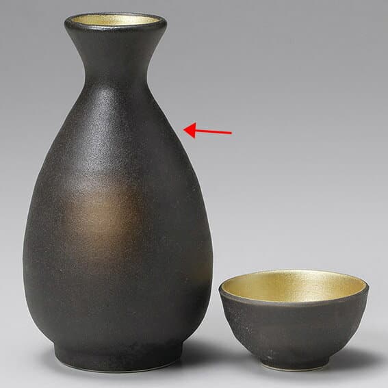 和食器 ウ285-148 備前内金二号徳利【ECJ】