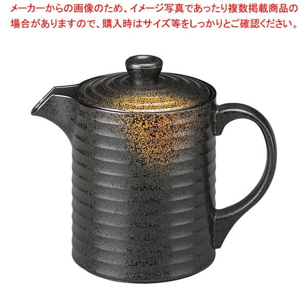 ヌ703-448 [TA]樹脂製やすらぎ汁次 焼き締め特大(1000cc) 【ECJ】