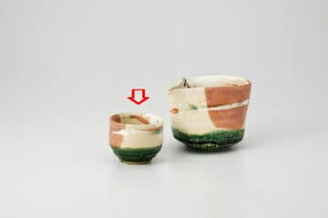 和食器 弥七田 盃 37Q026-02 まごころ第37集 【キャンセル/返品不可】【ECJ】