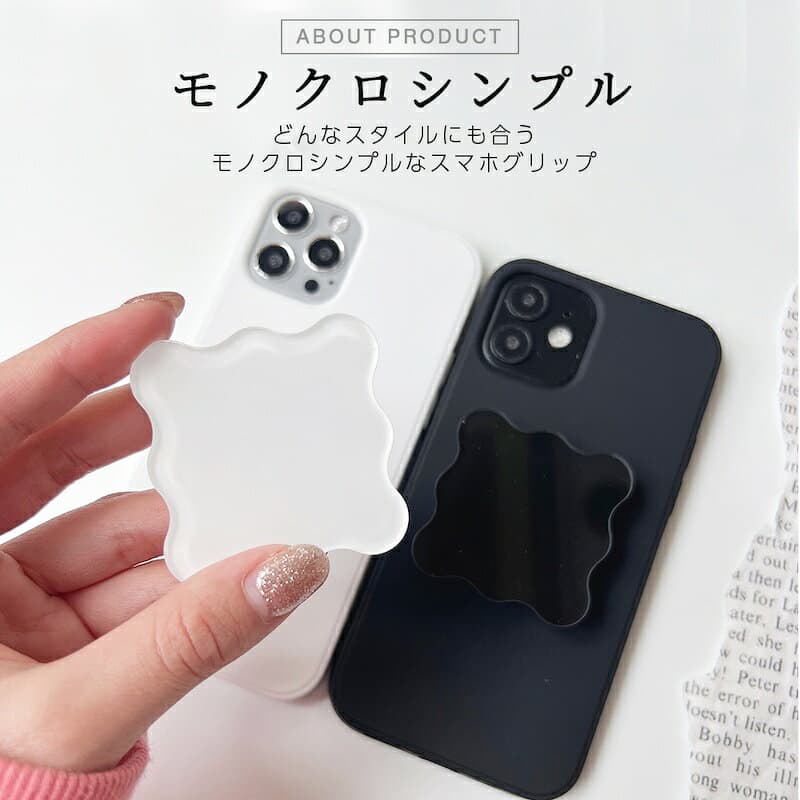 スマホグリップ かわいい MagSafe マグネット 韓国 スマホリング カードケース おしゃれ グリップトック スマホスタンド マグセーフ スマホホルダー スマホアクセサリー 個性的 thumbnail 2
