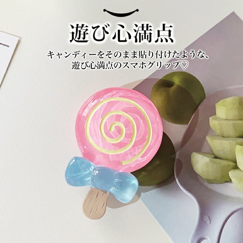 スマホグリップ かわいい MagSafe マグネット 韓国 スマホリング マグセーフ おしゃれ グリップトック スマホスタンド スマホケース 携帯リング スマホアクセサリー アイス キャンディ レディース ペア お揃い thumbnail 3