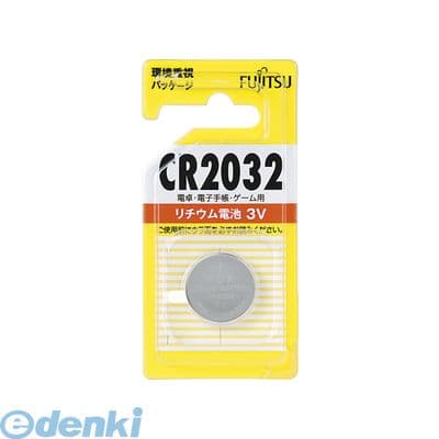CR2032C(B)N 富士通 リチウムコイン電池（CR2032）