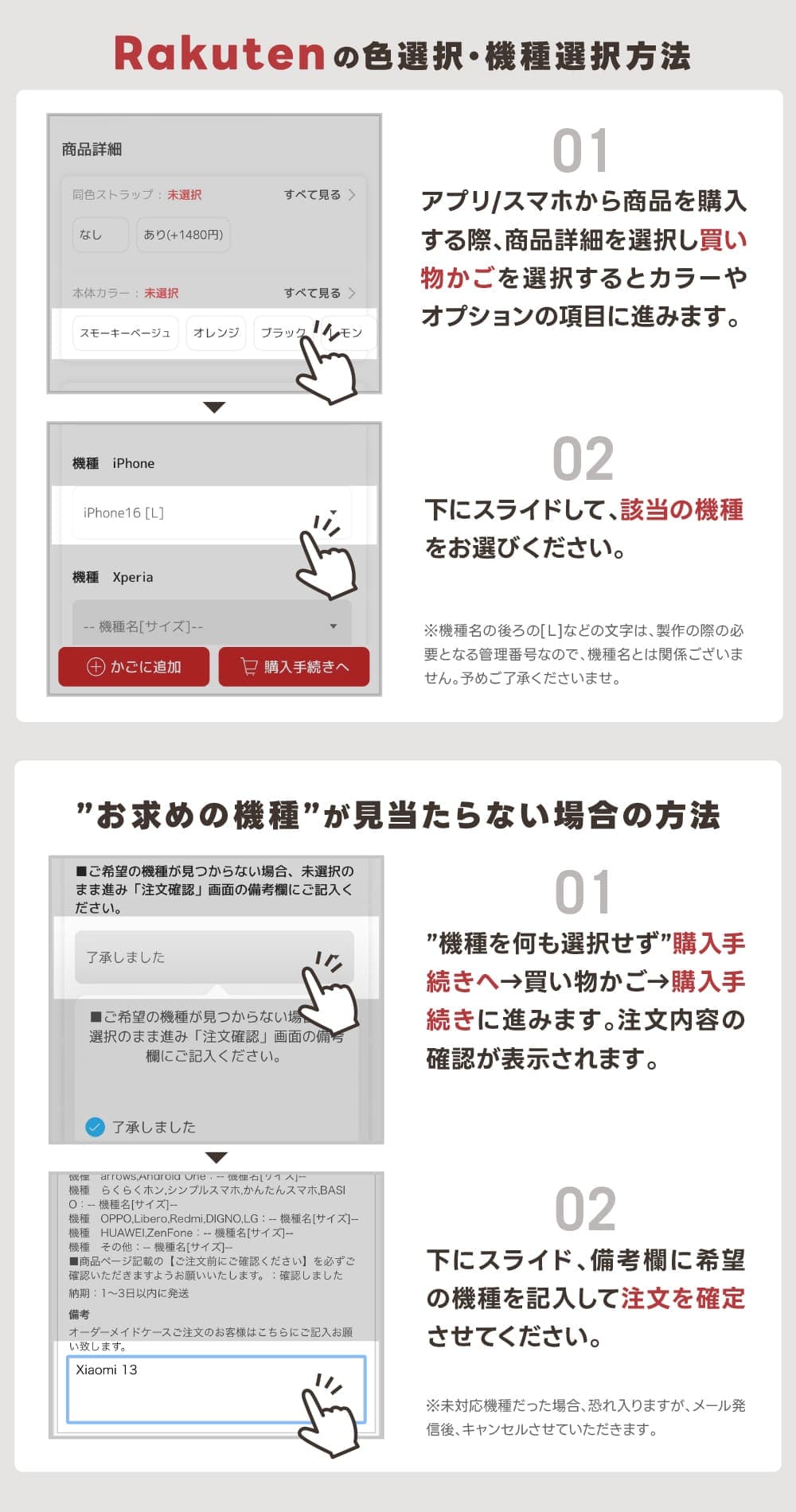 スマホケース 手帳型 全機種対応 iPhone17 ケース iphone17 air pro max 16e 16 iPhone15 iPhone13 mini SE se3 携帯カバー グーグルピクセル10 Xperia galaxy 手帳カバー 携帯ケース 手帳ケース Aquos sense9 ブランド ショルダー カバー thumbnail 2