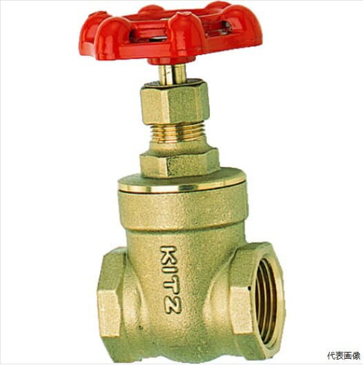 キッツ ゲートバルブ FR(青銅・黄銅) 40A(1・1/2)