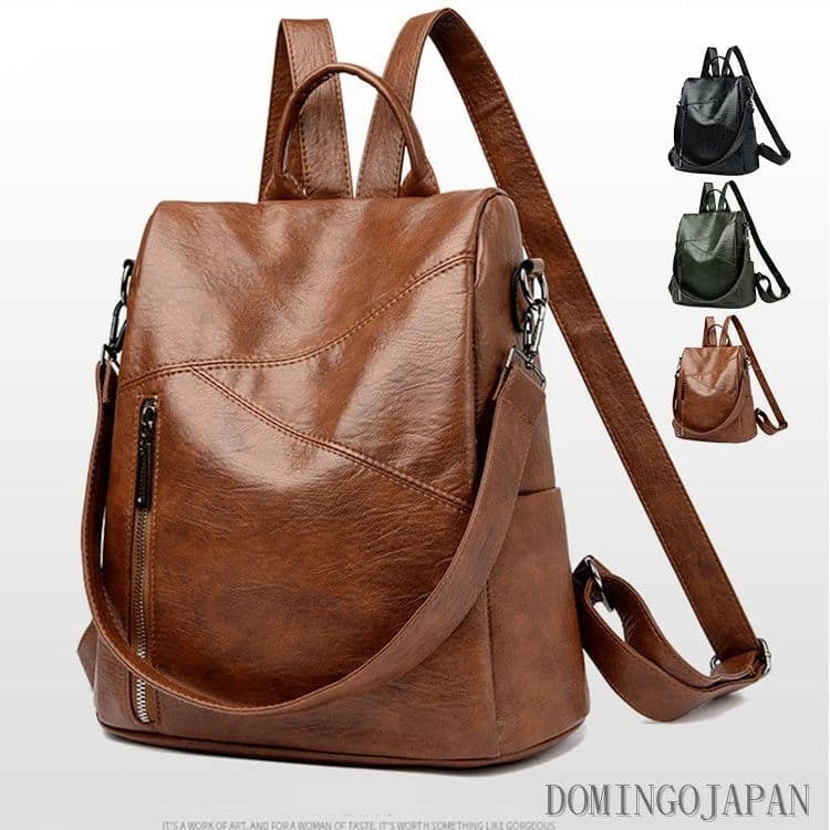 リュック リュックサック レディース 大人 学生 通勤 通学 バックパック 多機能 おしゃれ カバン バッグ 通勤 オトナ 旅行 お出かけ 短期旅行 日常 ディリー アウトドア PU