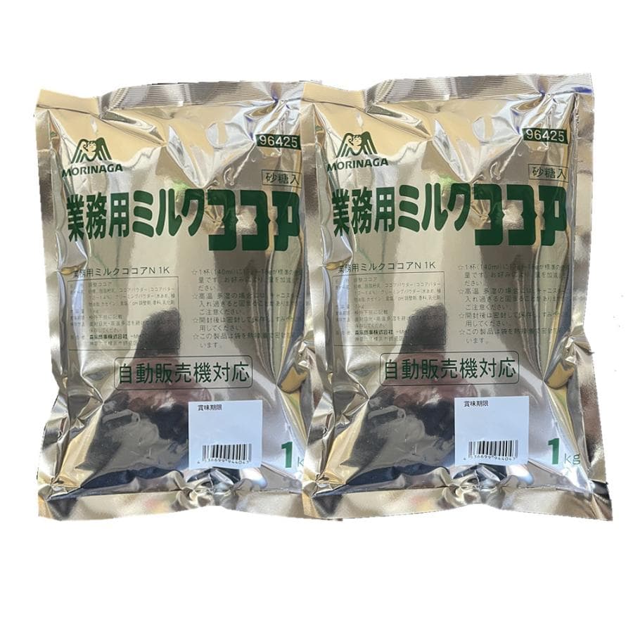 【2点セット】森永商事 業務用ミルクココア 1kg×2