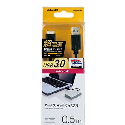 エレコム USB microBケーブル USB3.0 (A-microB) 0.5m ブラック ELECOM USB3-AMB05BK thumbnail 3