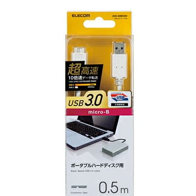 エレコム USB microBケーブル USB3.0 (A-microB) 0.5m ホワイト ELECOM USB3-AMB05WH thumbnail 3