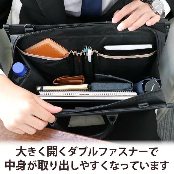 【お買い物マラソン 連動ポイントアップ】エレコム キャリングバッグ 13.3インチ対応 薄型 ビジネスバッグ キャリング バッグ ビジネスバッグ 薄型 ビジネス 13.3インチ ブラック ELECOM BM-F01XBK thumbnail 3