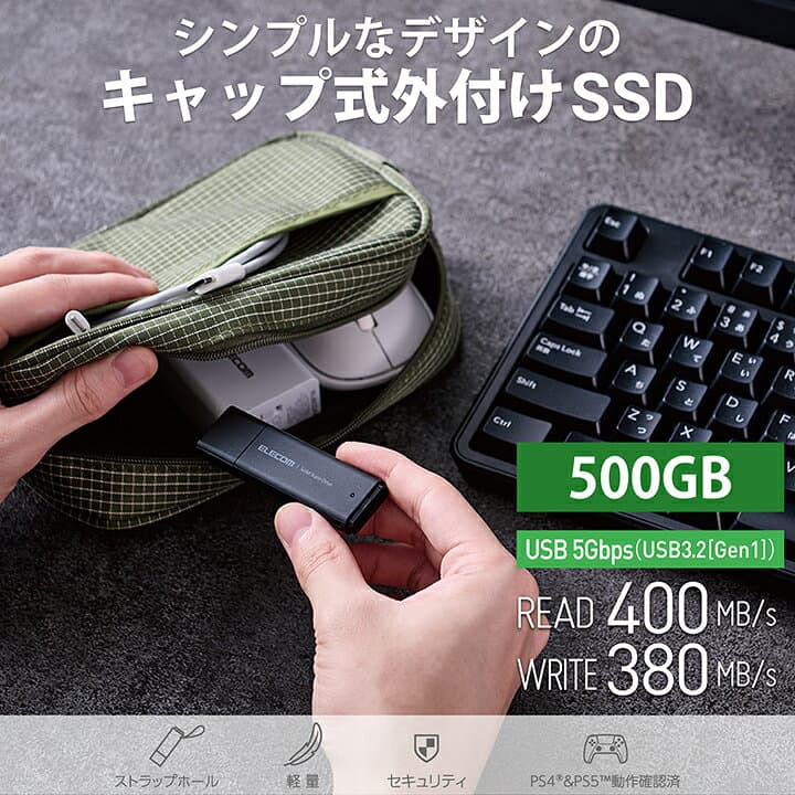 エレコム 外付け ポータブル SSD 500GB キャップ式 USB3.2(Gen2)対応 小型 ブラック ELECOM ESD-EMC0500GBK thumbnail 3