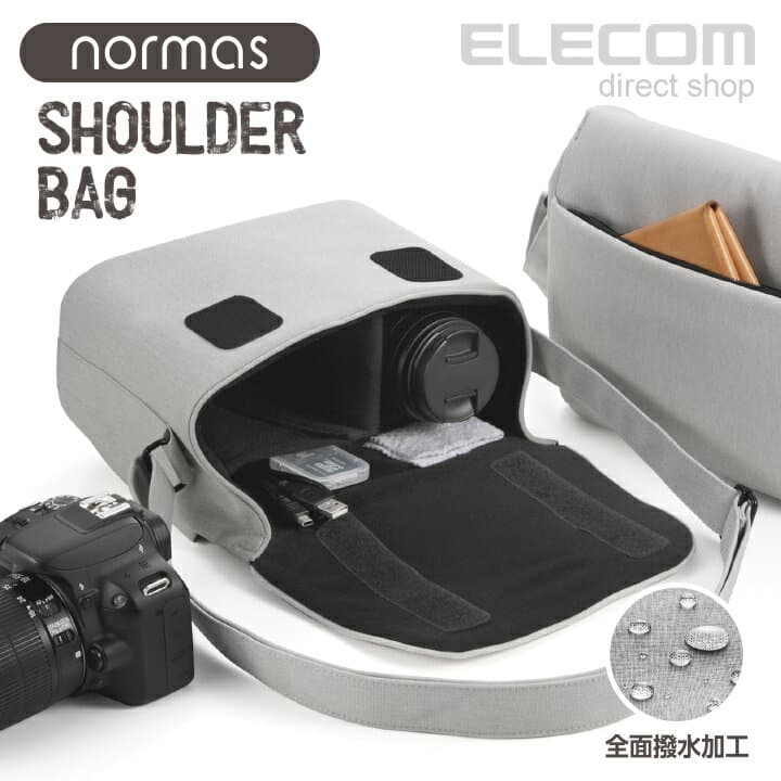 エレコム カメラバッグ normas ノーマス ミラーレス 一眼レフ カメラ 用 ショルダーバッグ カメラ ケース バッグ 全面撥水加工 グレー ELECOM DGB-S031GY