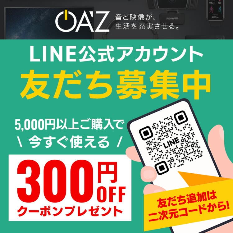 [200円OFFクーポン★4日20:00-10日23:59]デジタルカメラ WI-FIデジタルカメラ デジカメ WIFIデジタルカメラ AN-DC003(WH)デジタルカメラ コンパクトデジタルカメラ コンパクト コンデジ WIFI Wi-Fi デジカメ 高画質 慶洋エンジニアリング スノーホワイト マットブラック thumbnail 2