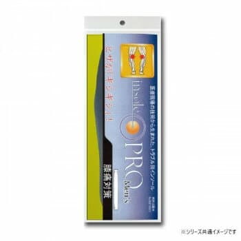 インソールプロ(靴用中敷き)　膝痛対策　メンズ・男性用　L(26〜27cm)
